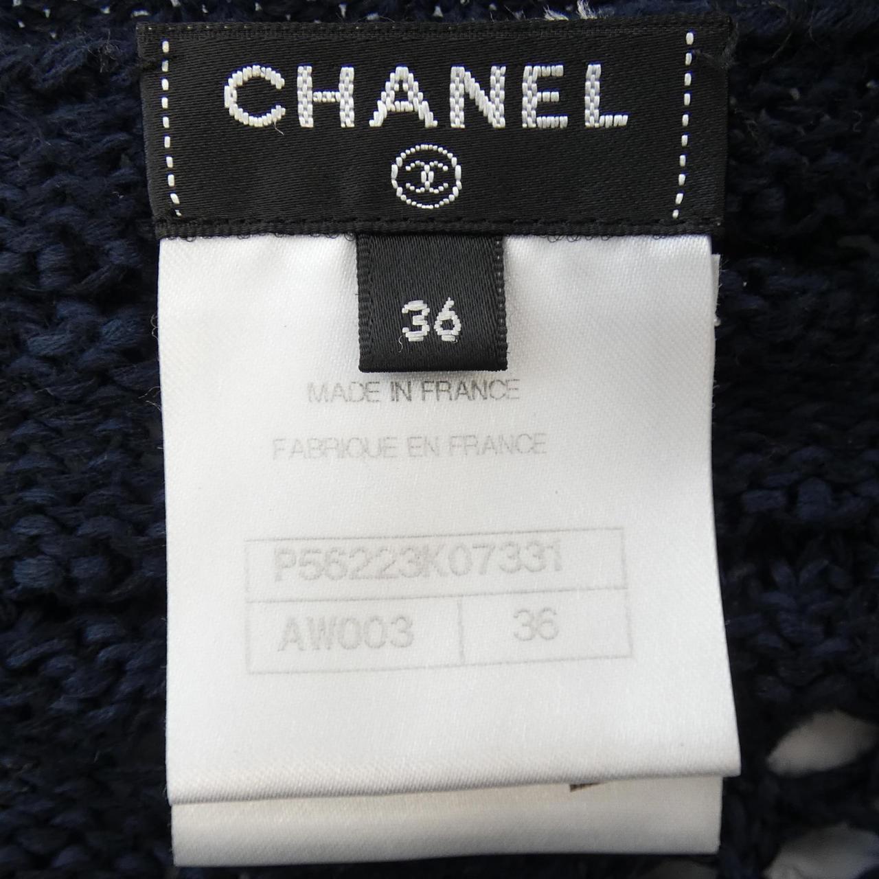 Chanel P56223K07331 Cardigan