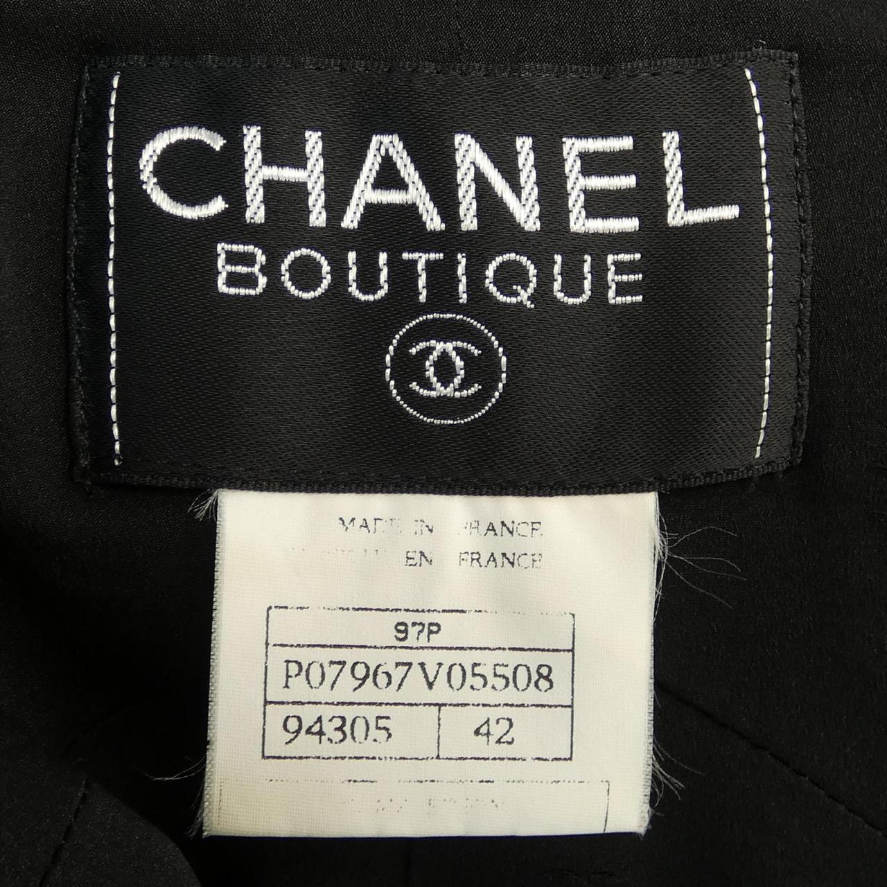 Chanel Suit