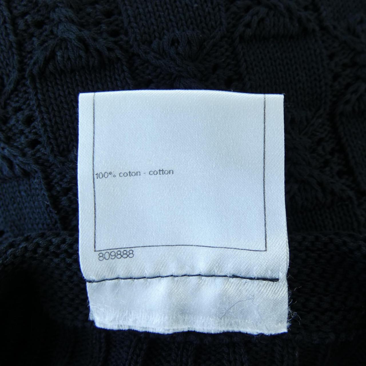 Chanel P47936K06120 Cardigan