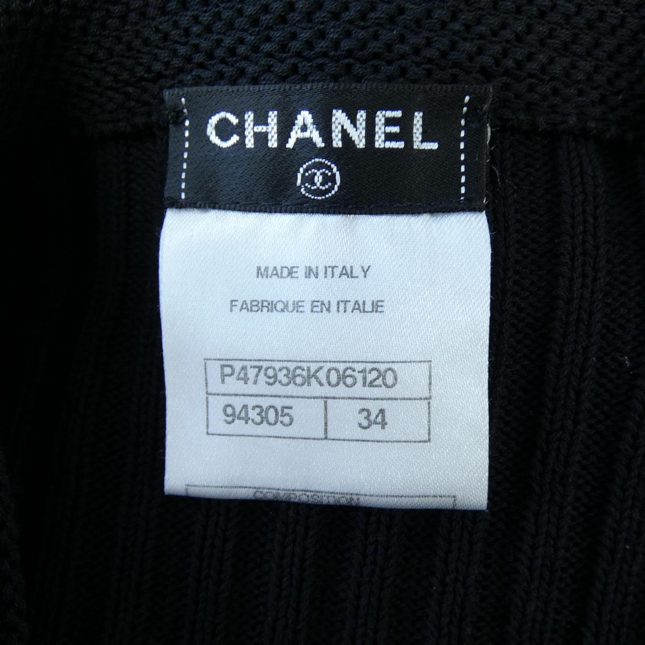 Chanel P47936K06120 Cardigan