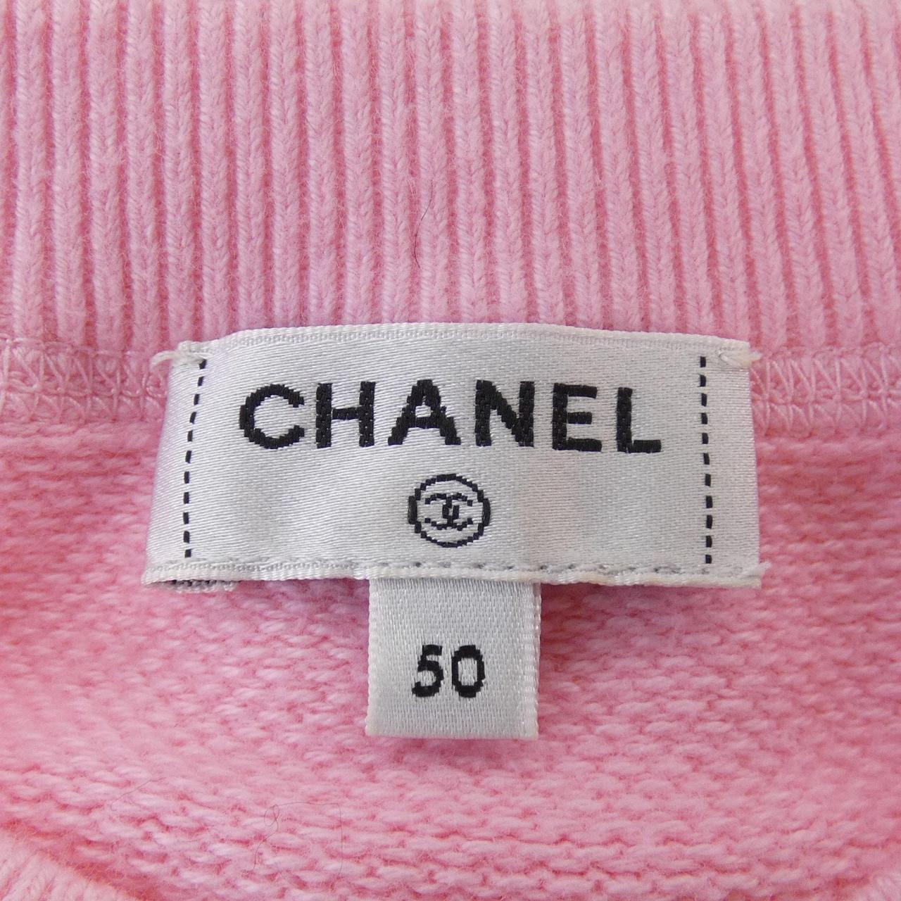 Chanel Sweatshirt Sweatshirt