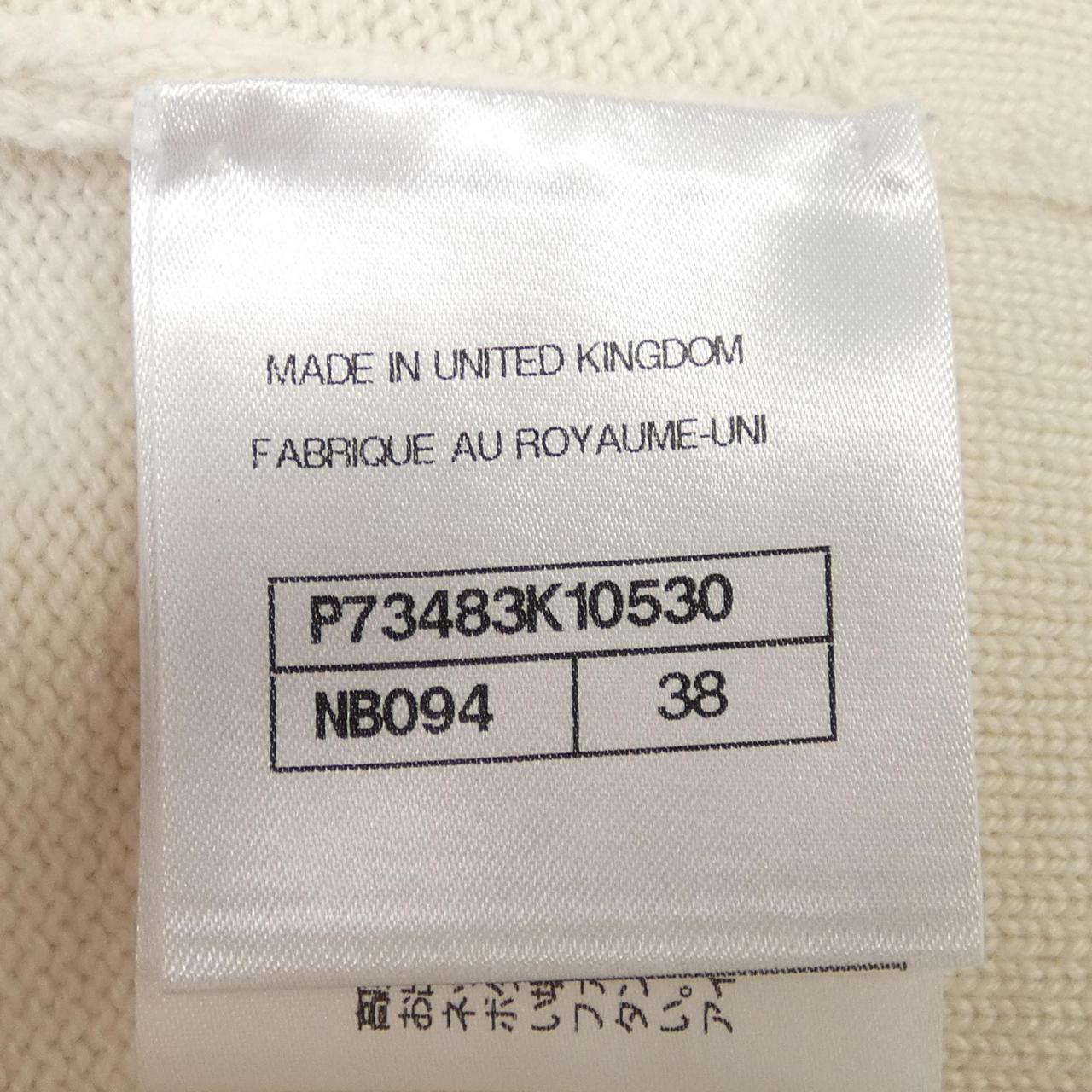Chanel P73483K10530 100% Cashmere Cardigan