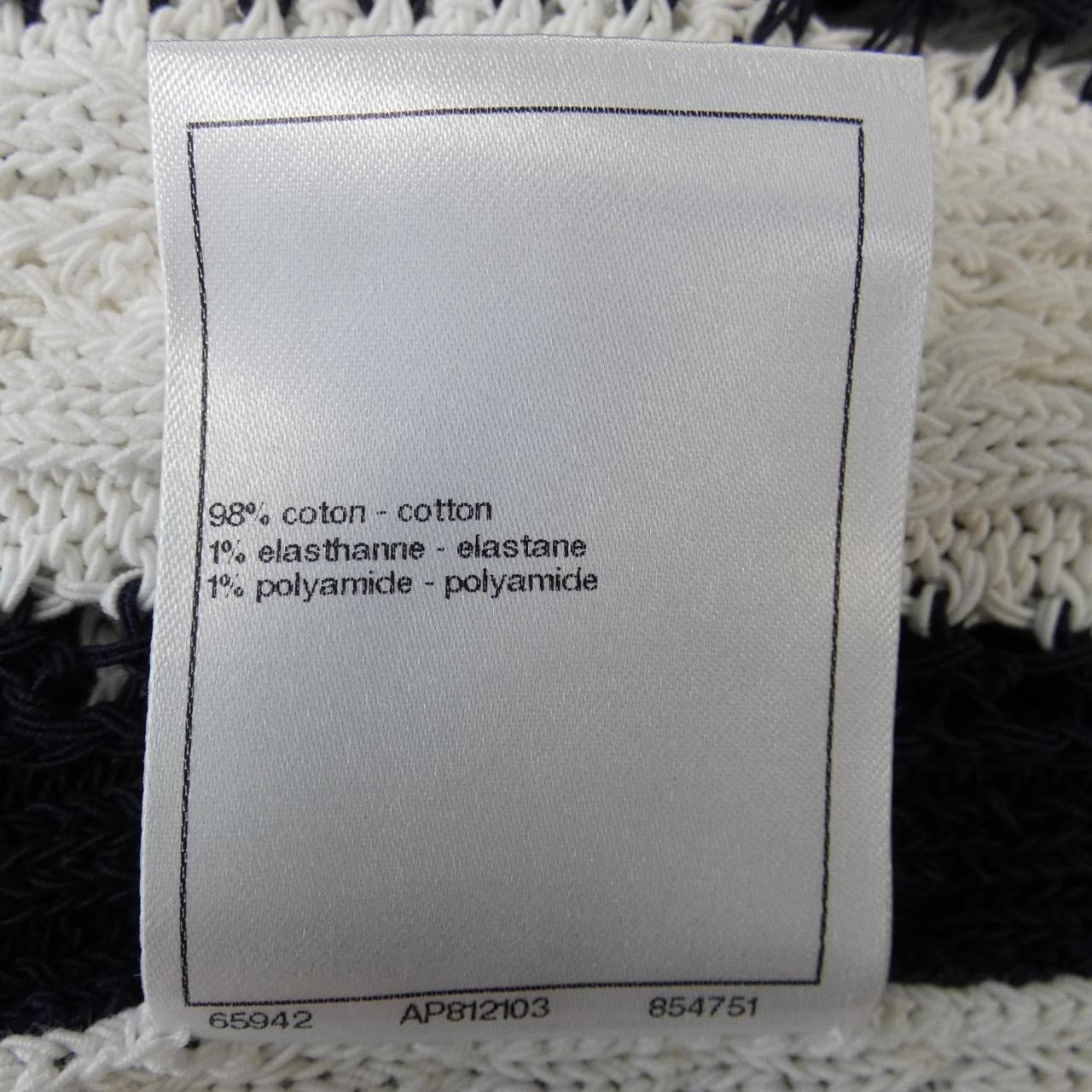 Chanel Cardigan Cardigan