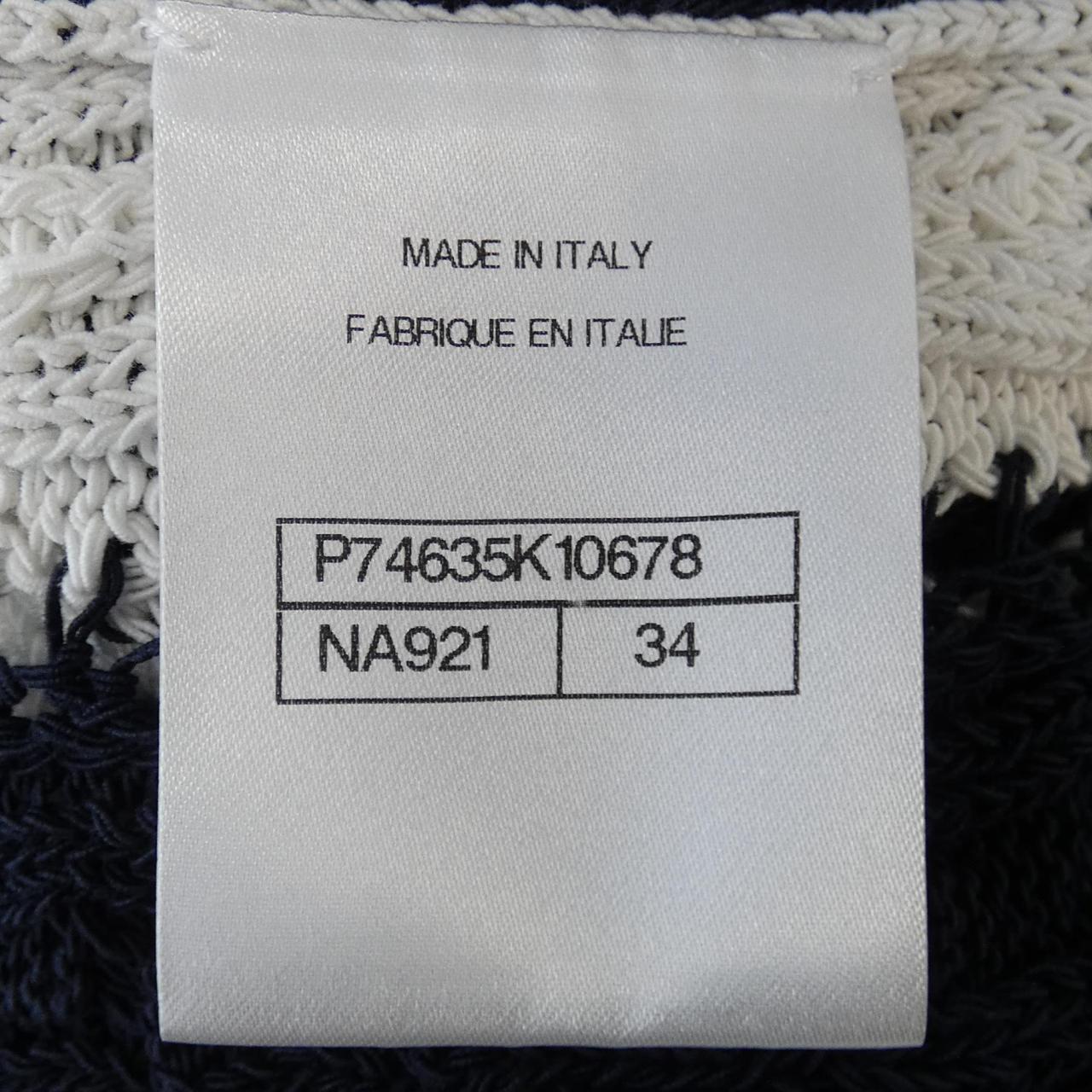 Chanel Cardigan Cardigan