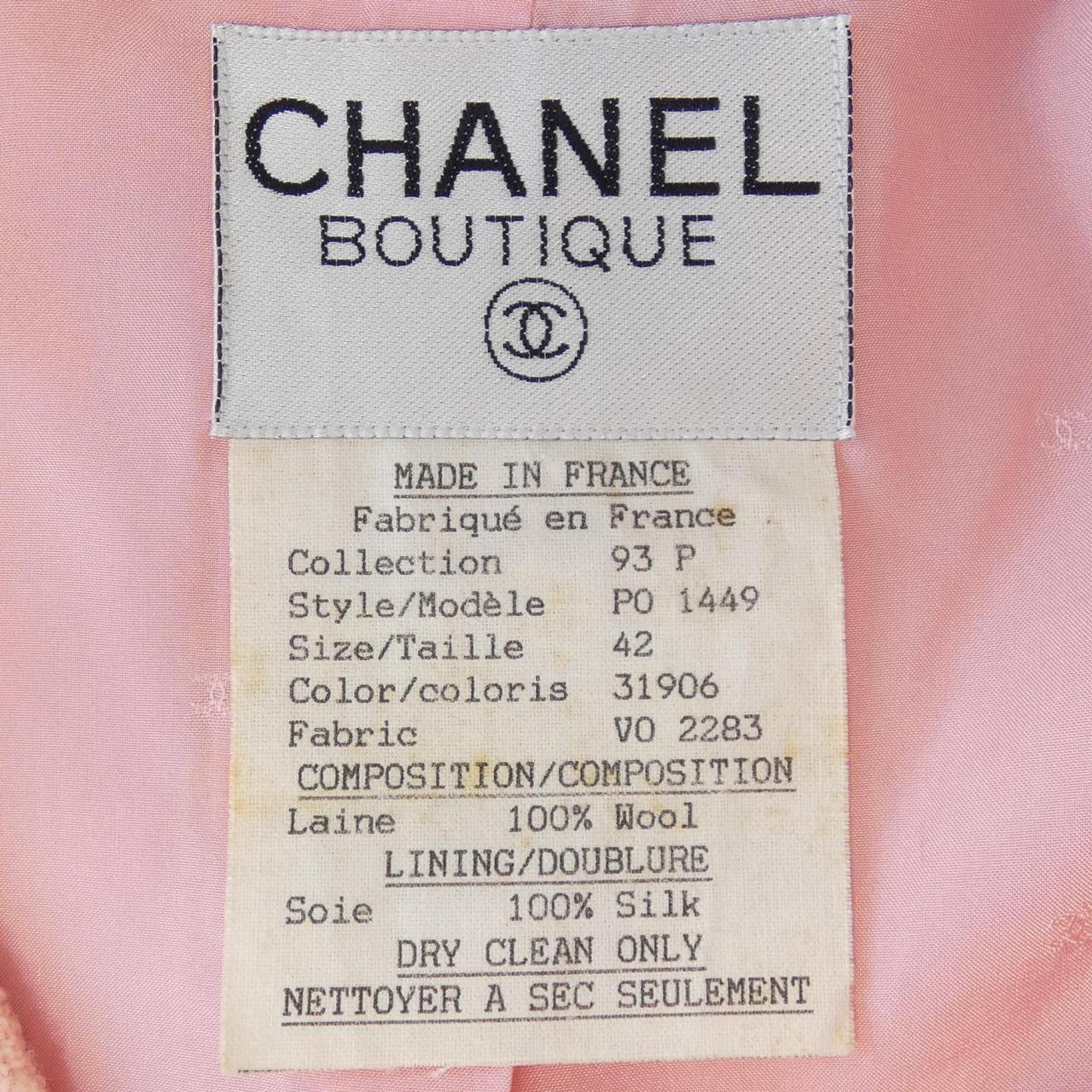 Chanel Collarless Jacket