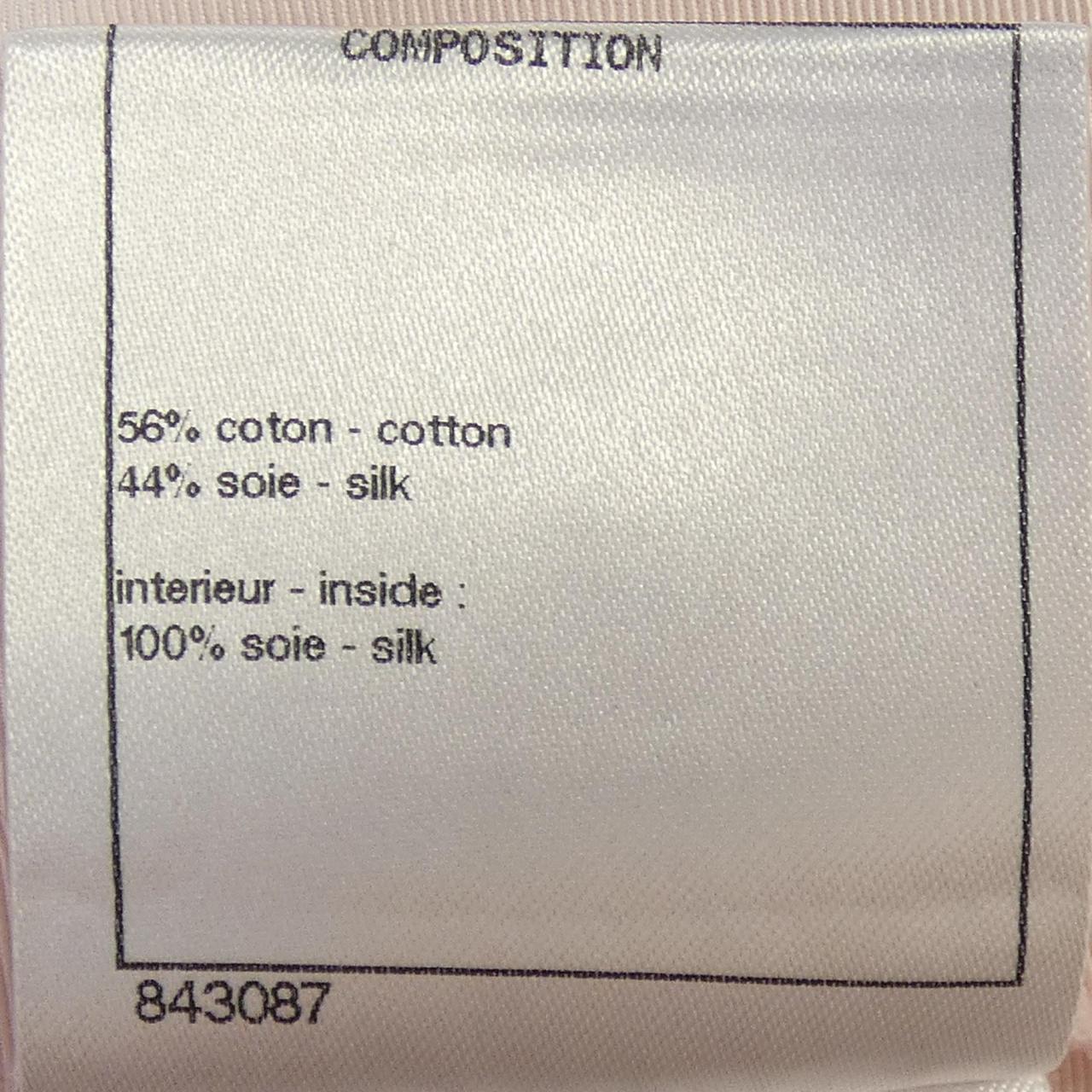 Chanel P64459V60620 Pants