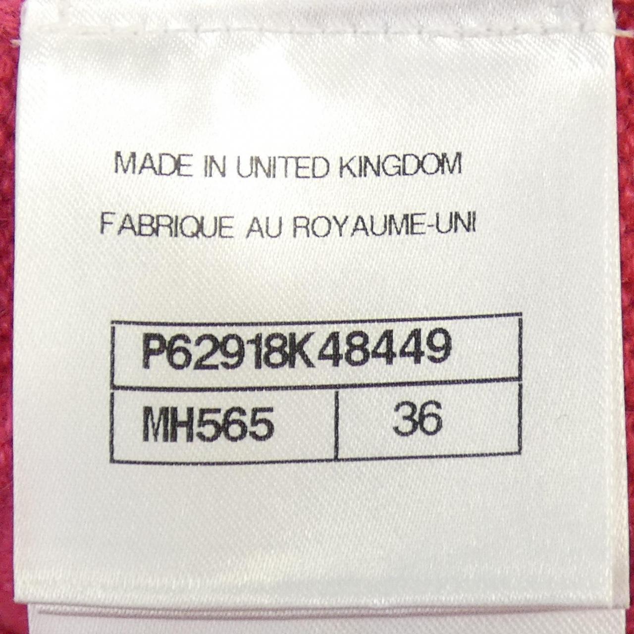 Chanel P62918K48449 20C 100% Cashmere Long Cardigan