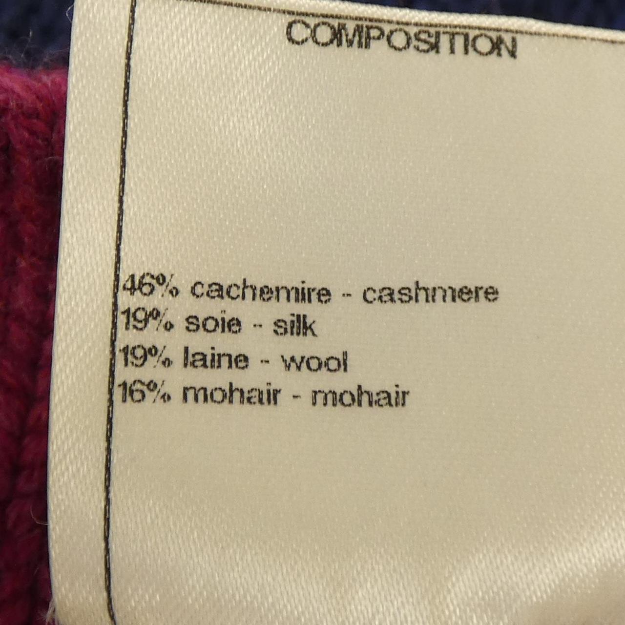 Chanel Cashmere Knit