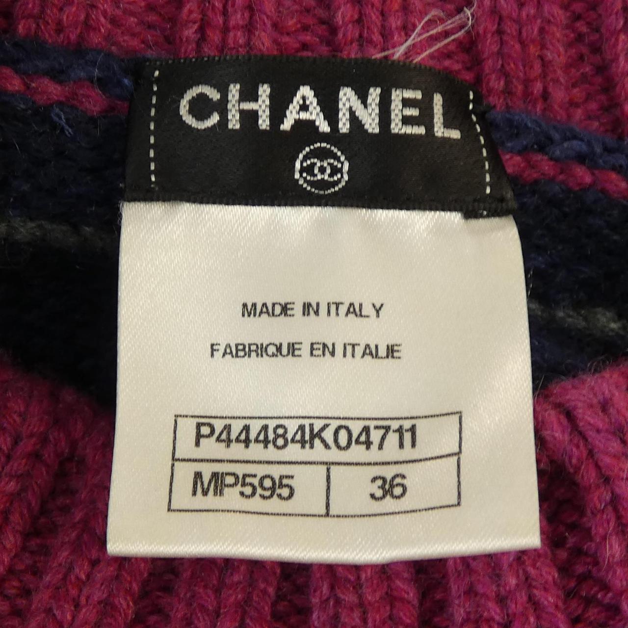 Chanel Cashmere Knit