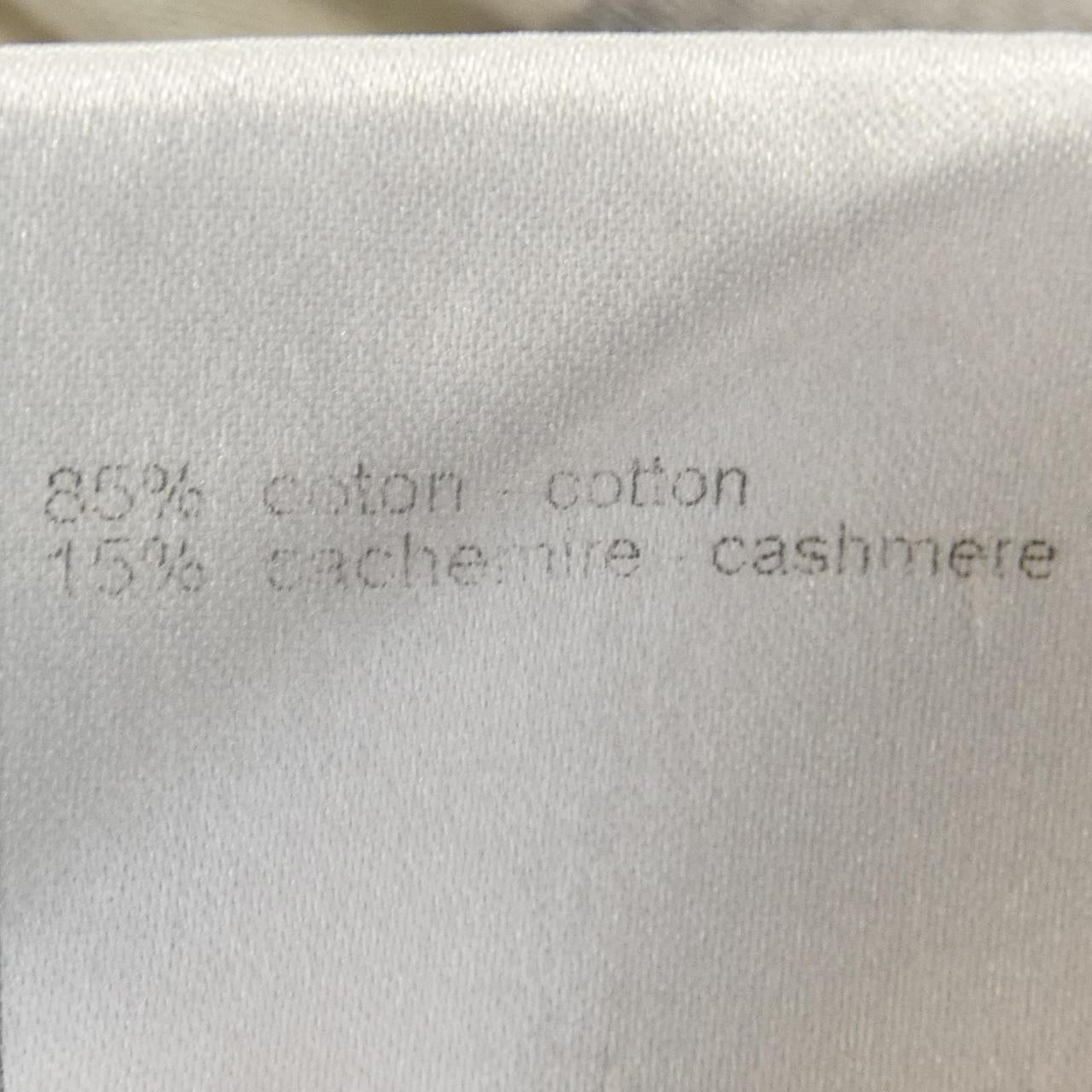 Chanel Dress Cashmere Blend Dress