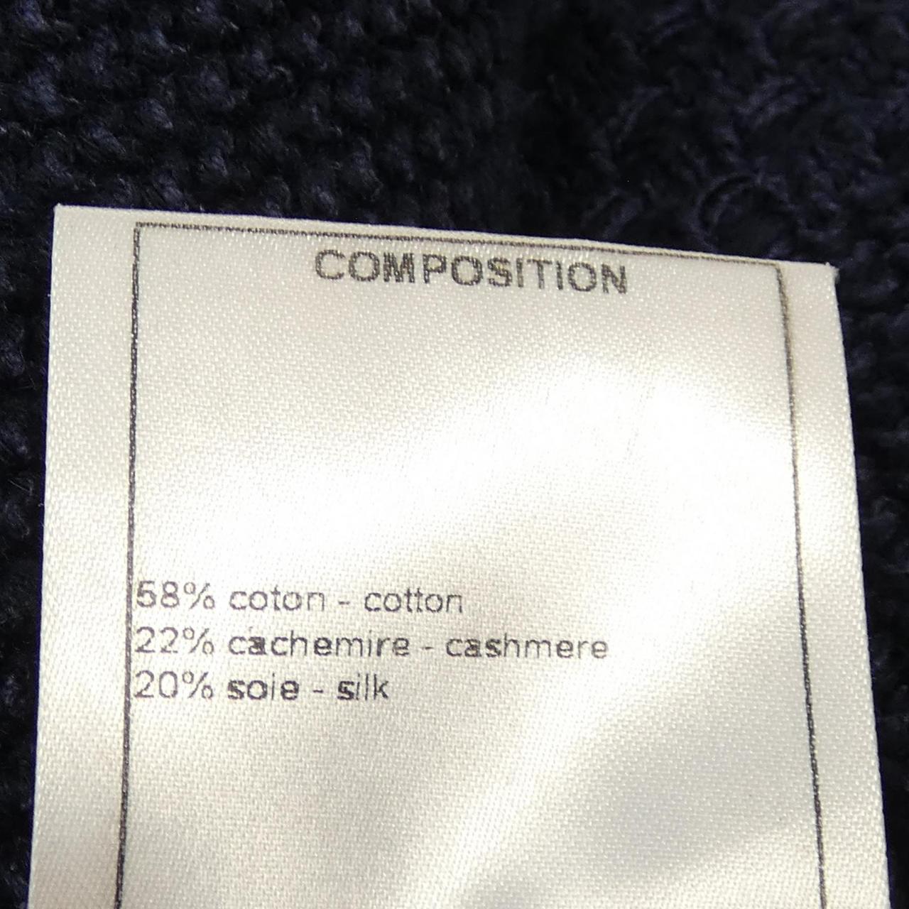 Chanel P53604K06952 Cashmere Blend Cardigan