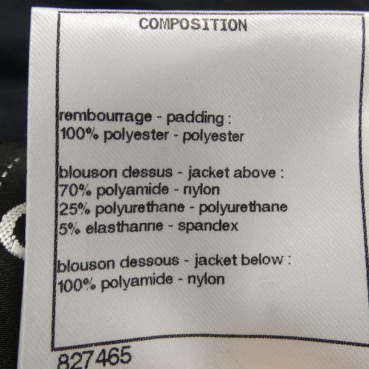 Chanel P57416V43354 Jacket