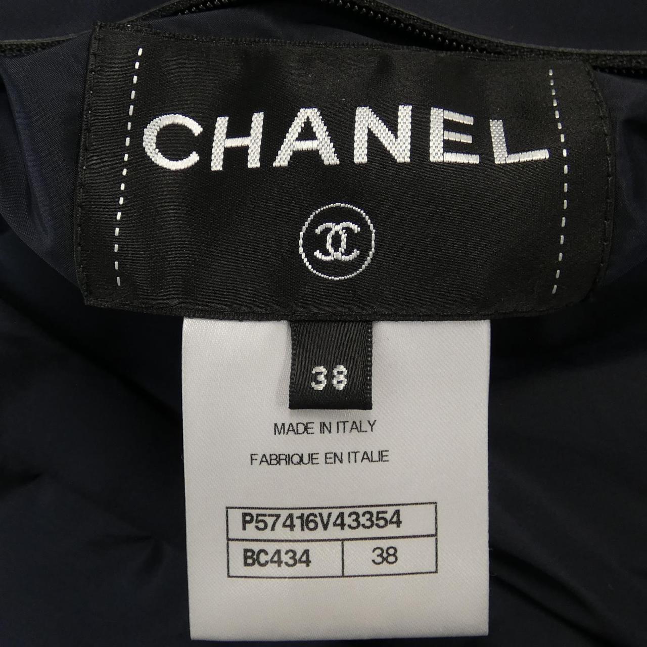 Chanel P57416V43354 Jacket