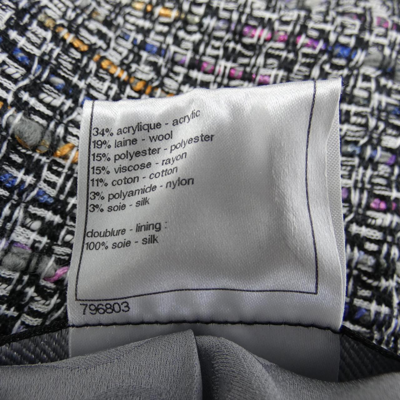 Chanel Collarless Jacket