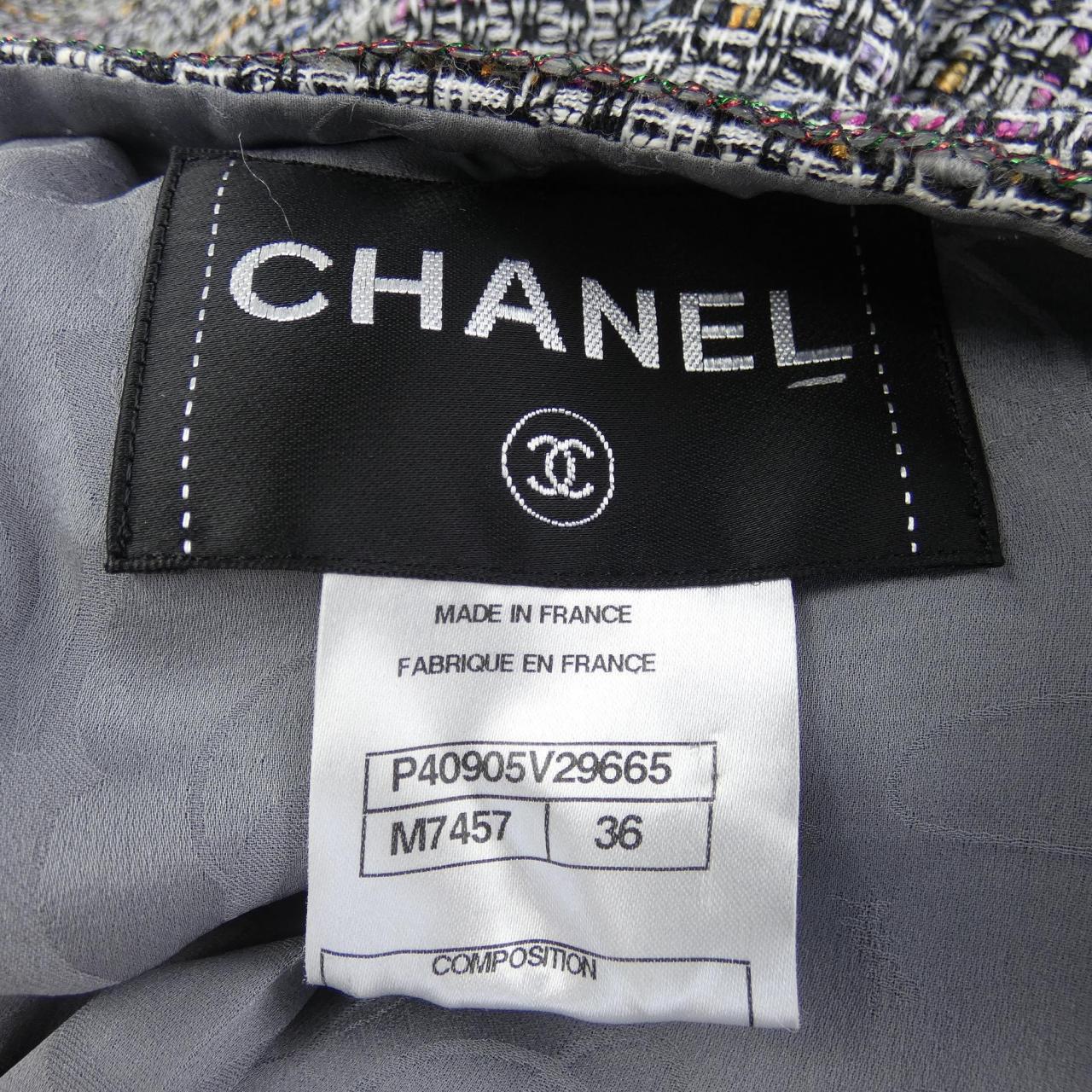 Chanel Collarless Jacket
