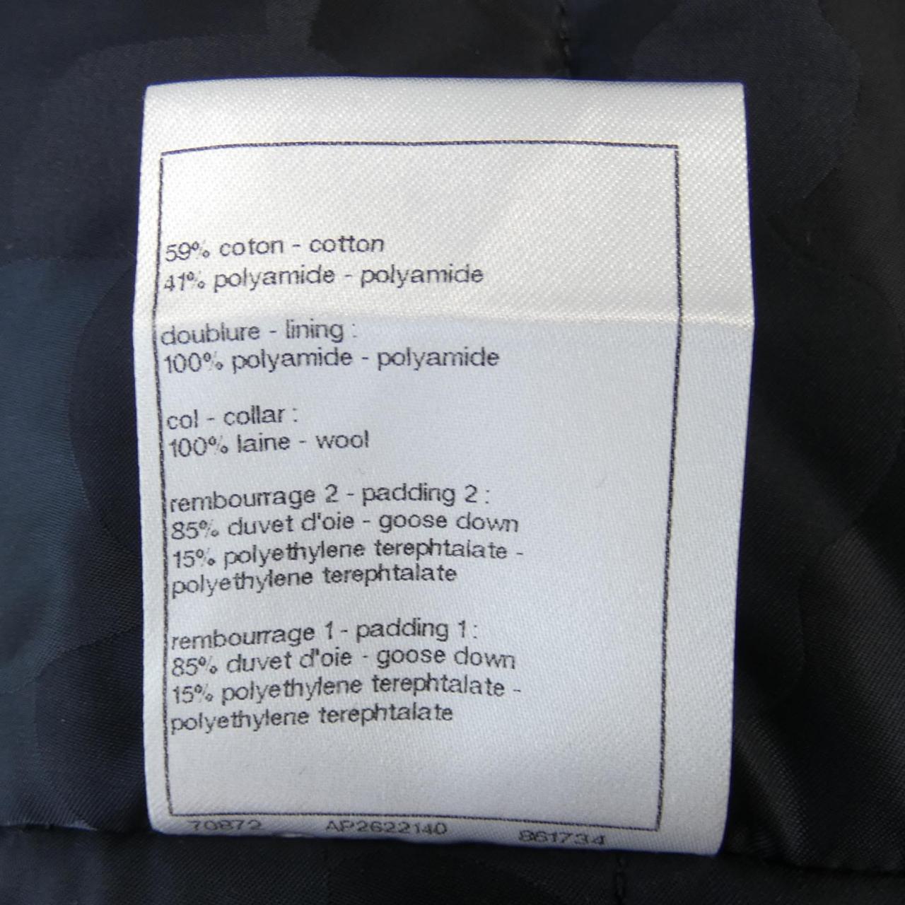 Chanel LOOK16 Jacket
