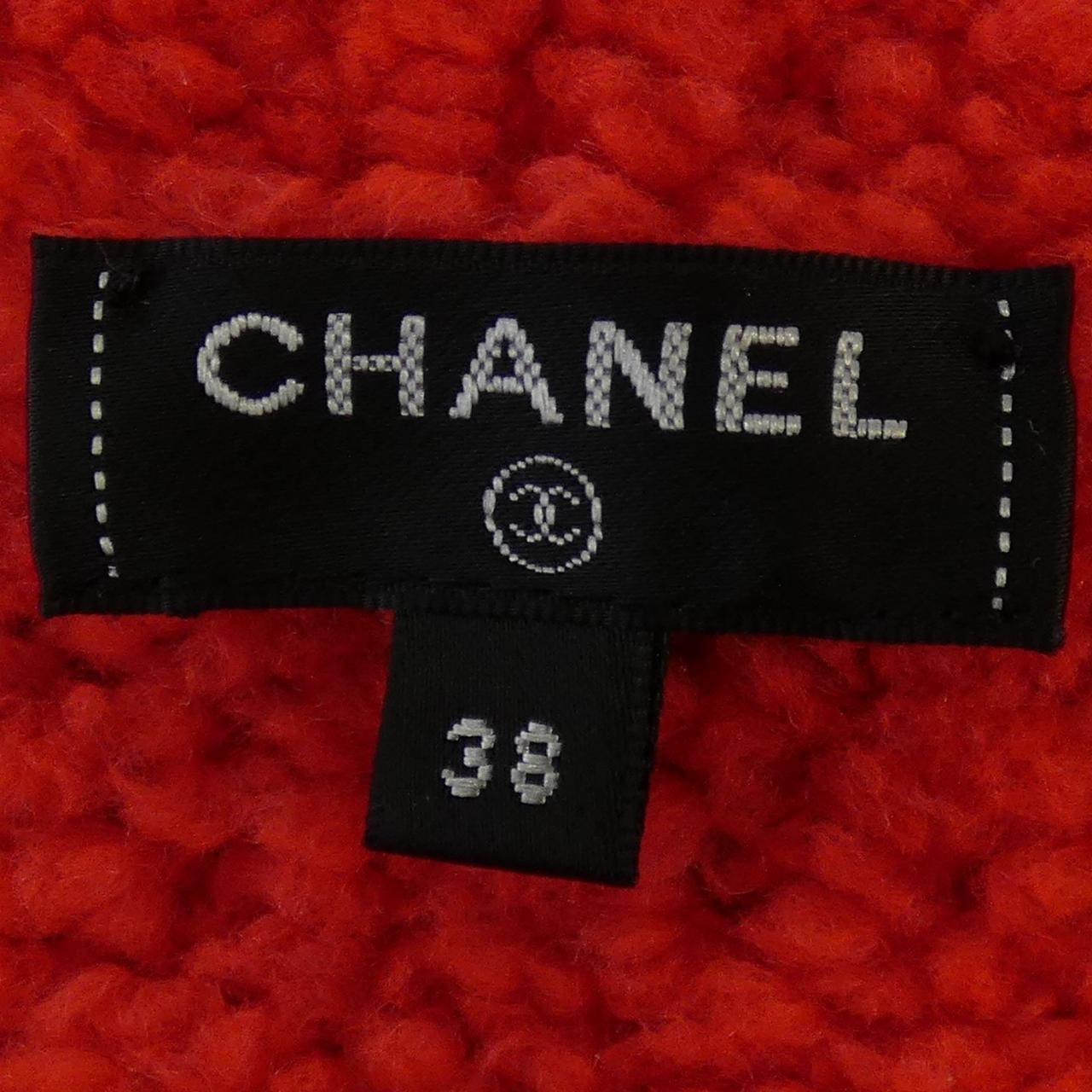 Chanel P62534K48070 Cashmere Blend Blouson