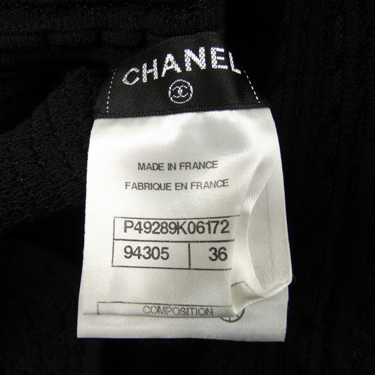 Chanel Skirt Skirt