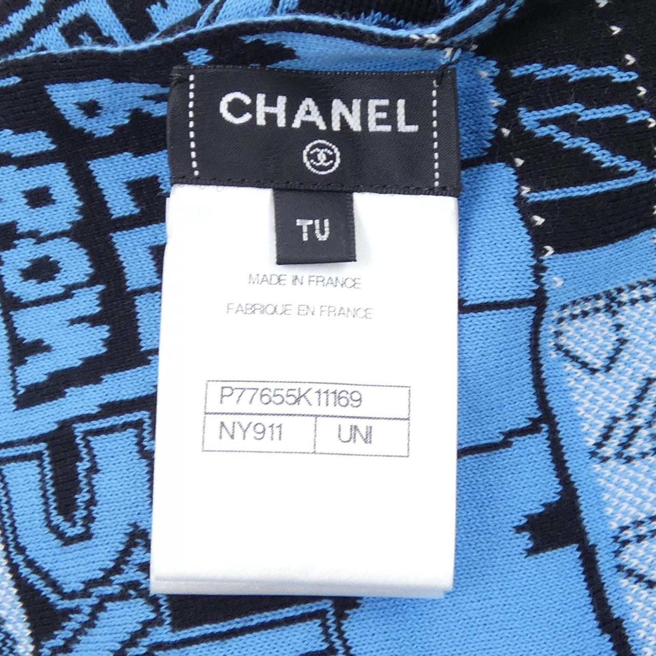 Chanel P77655K11169 Muffler