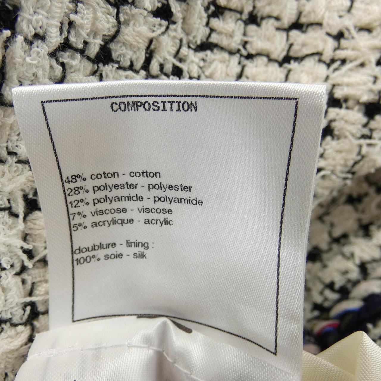 Chanel LOOK29 Skirt