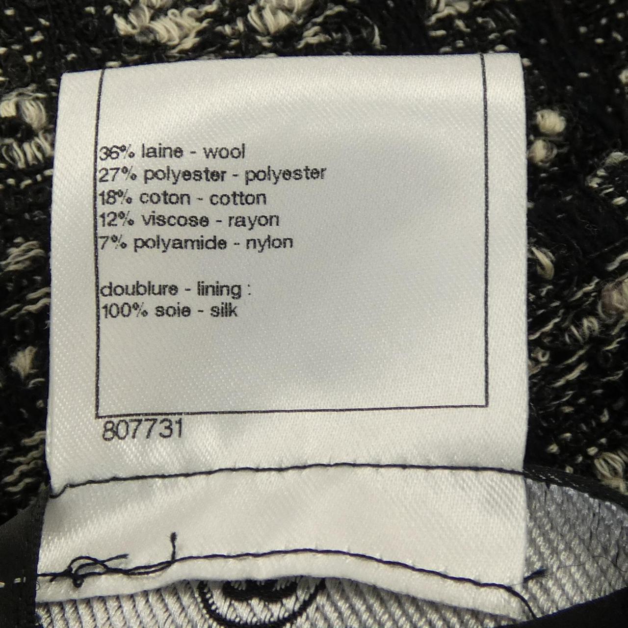Chanel Jacket