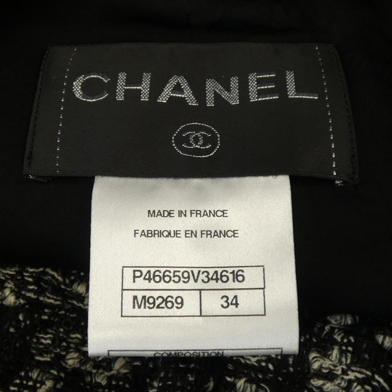 Chanel Jacket