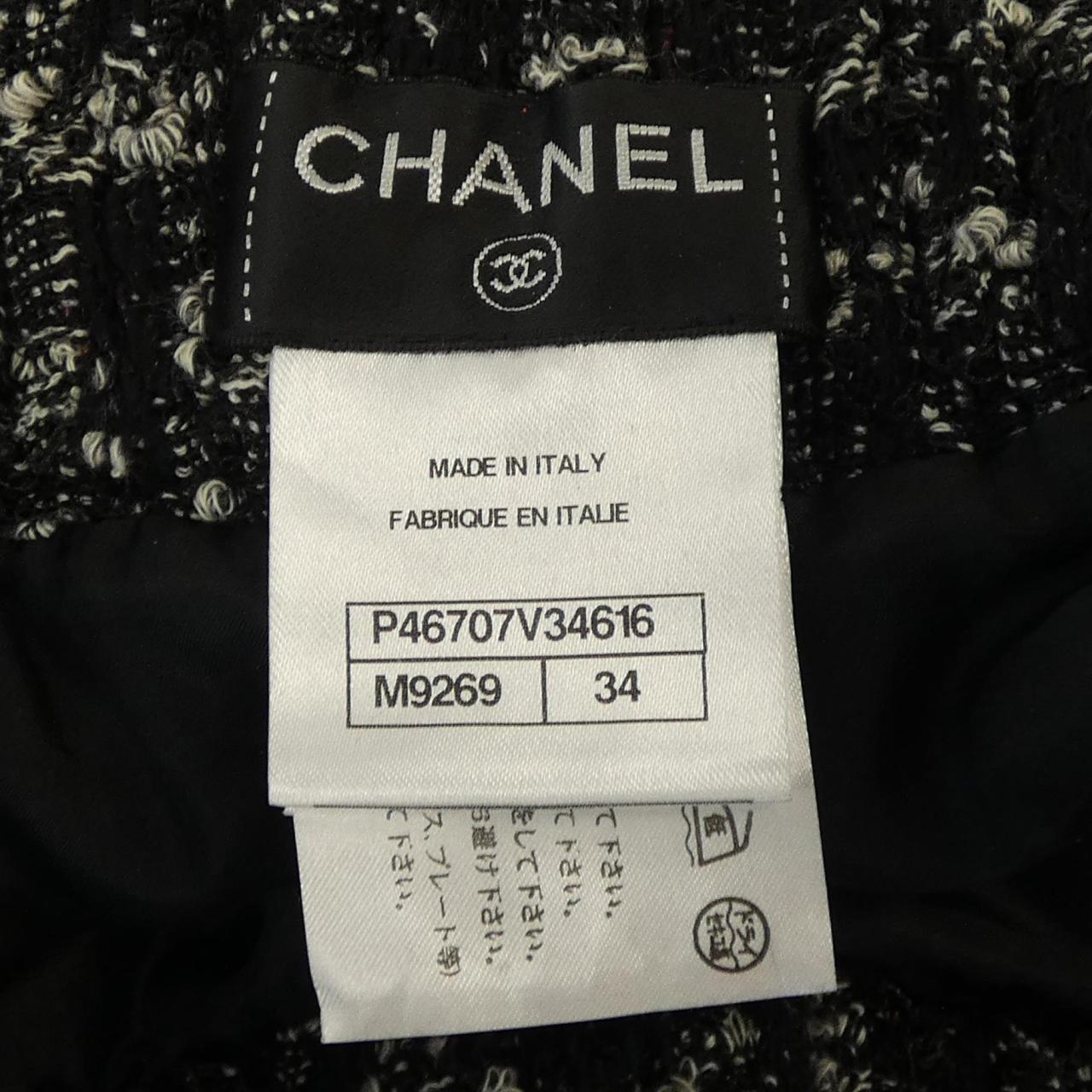 Chanel Skirt Skirt