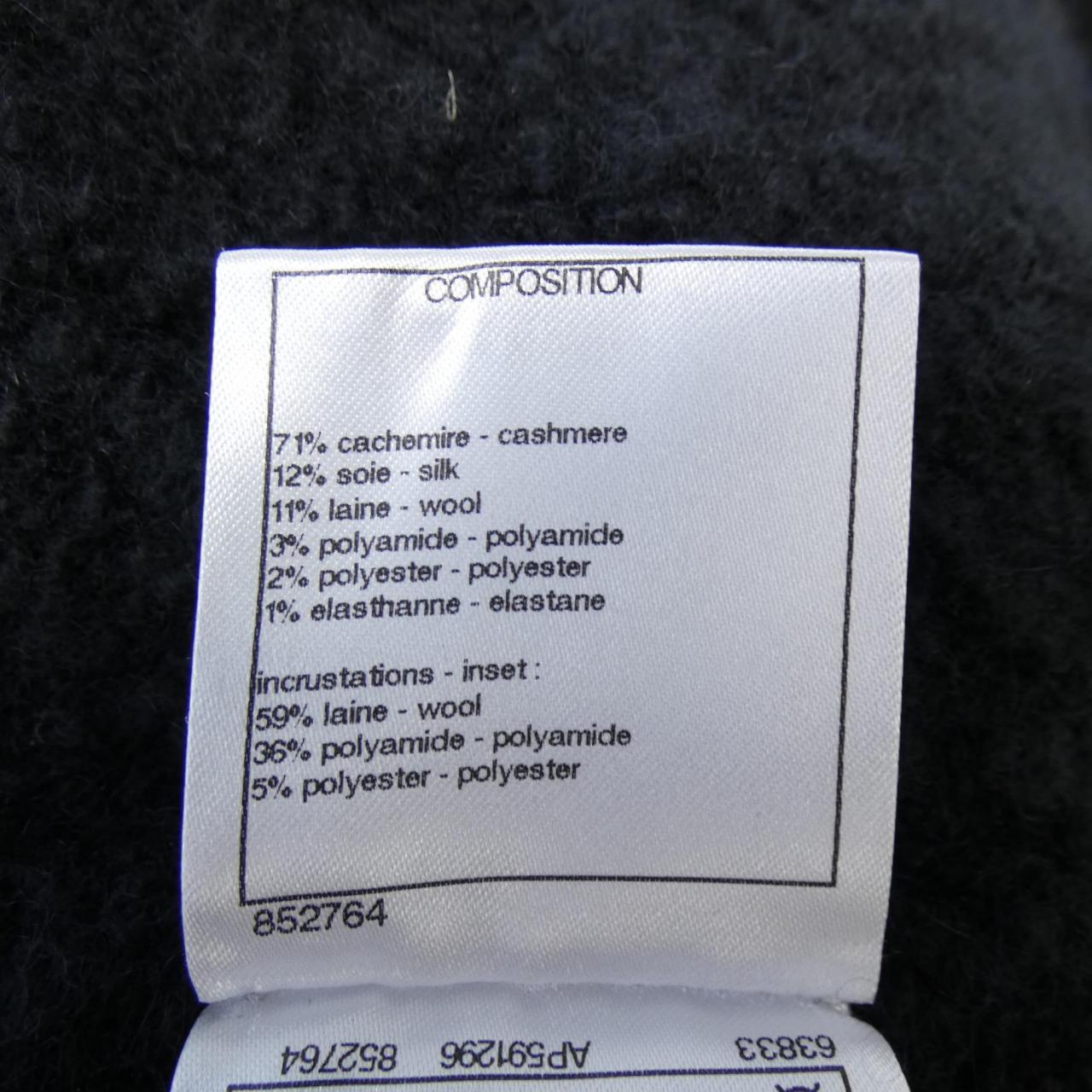 Chanel P73488K10557 22B Cashmere Collarless Jacket