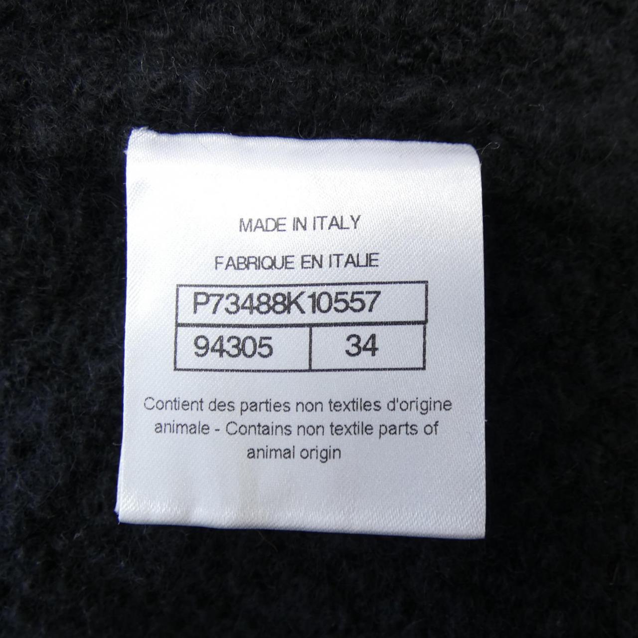 Chanel P73488K10557 22B Cashmere Collarless Jacket