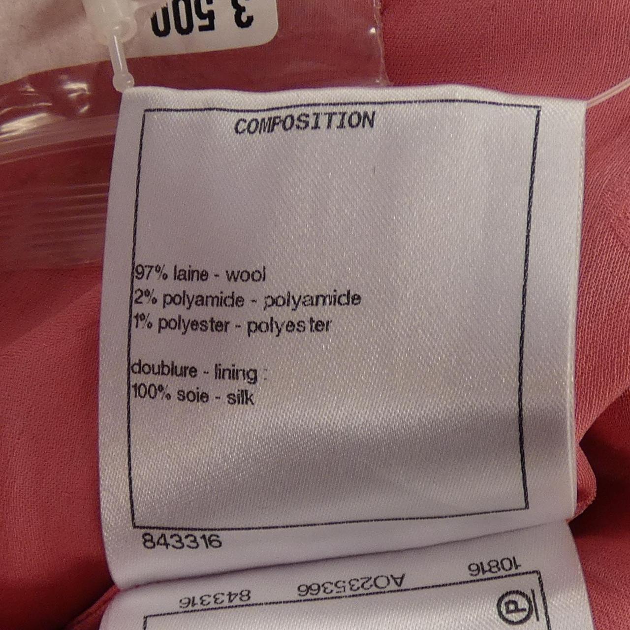Chanel P64572V41285 Collarless Jacket