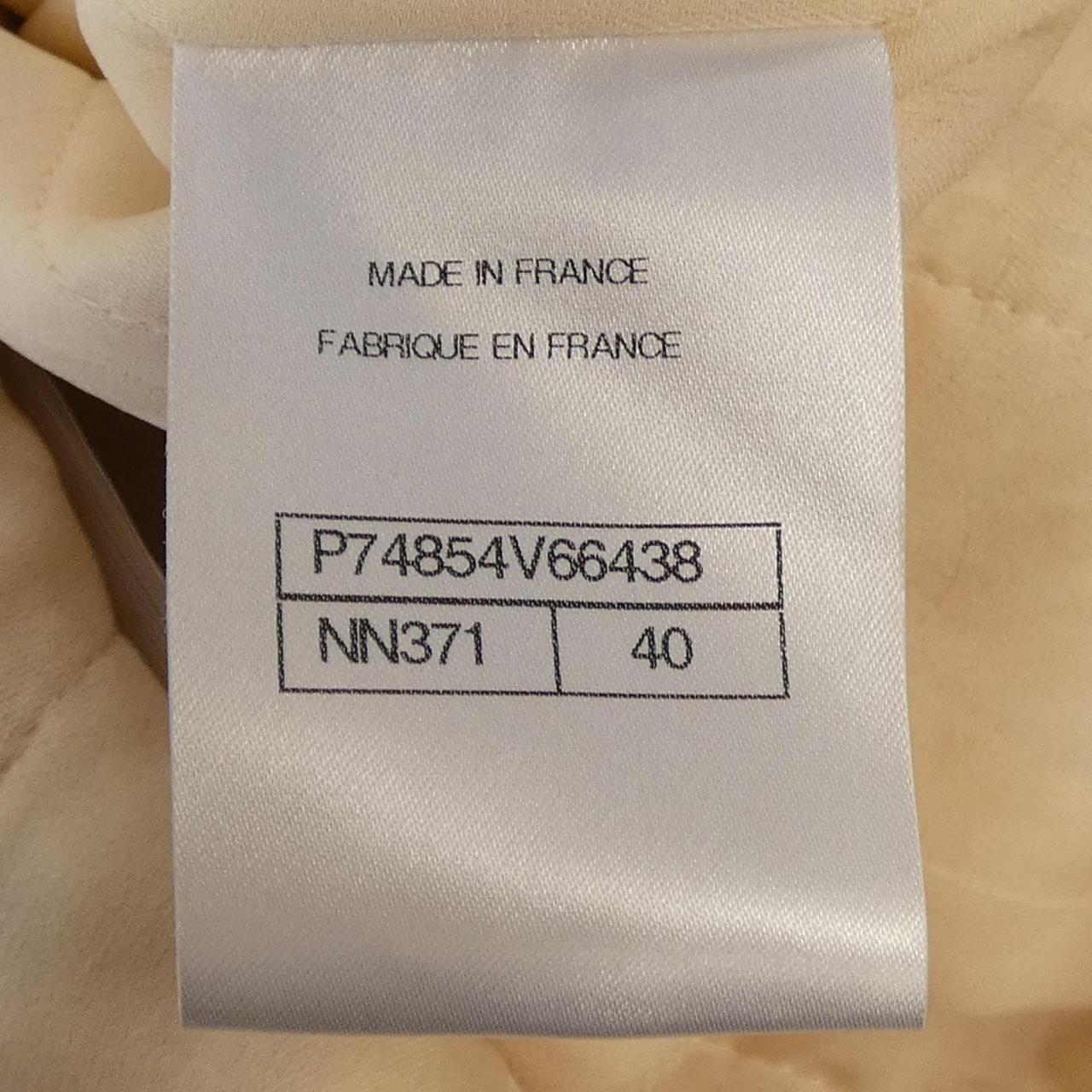 Chanel Collarless Jacket Outerwear