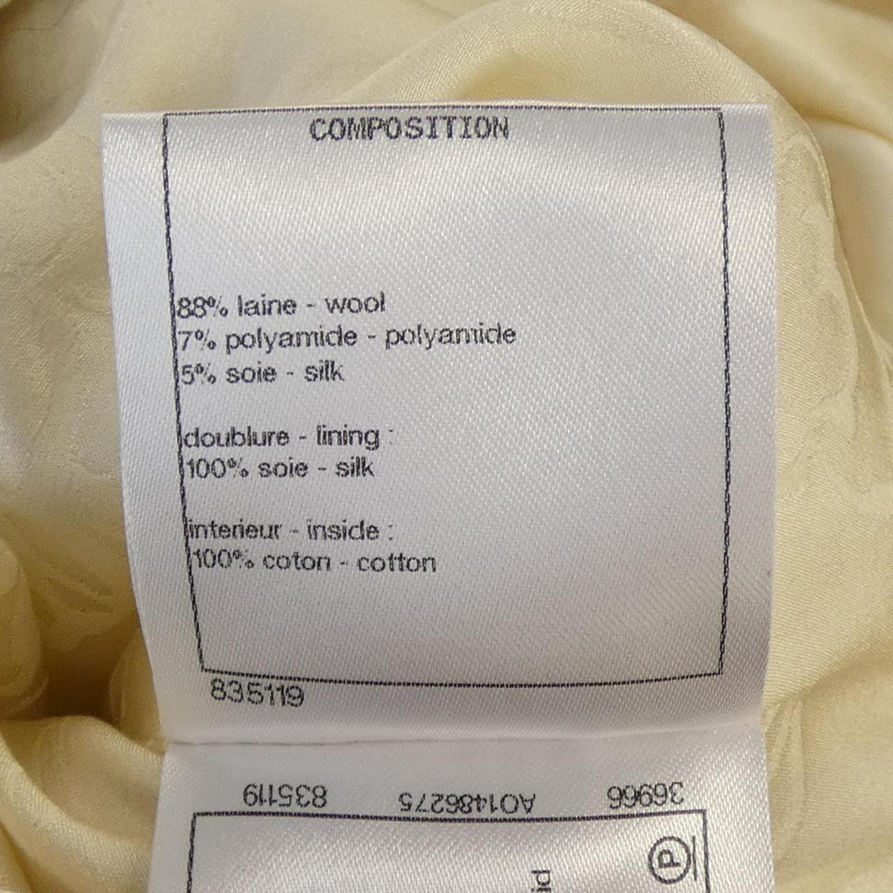 Chanel P59643V37141 Collarless Jacket