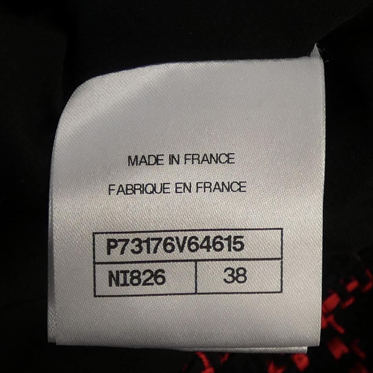 Chanel P73176V64615 Cashmere Blend Collarless Jacket
