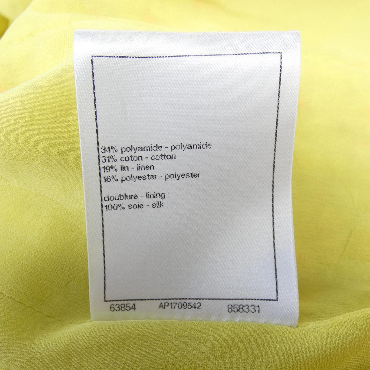 Chanel Collarless Jacket Jacket