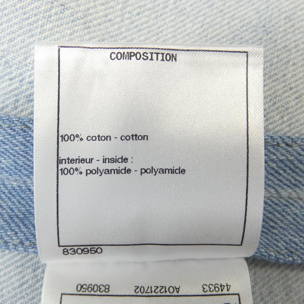 Chanel Denim Jacket