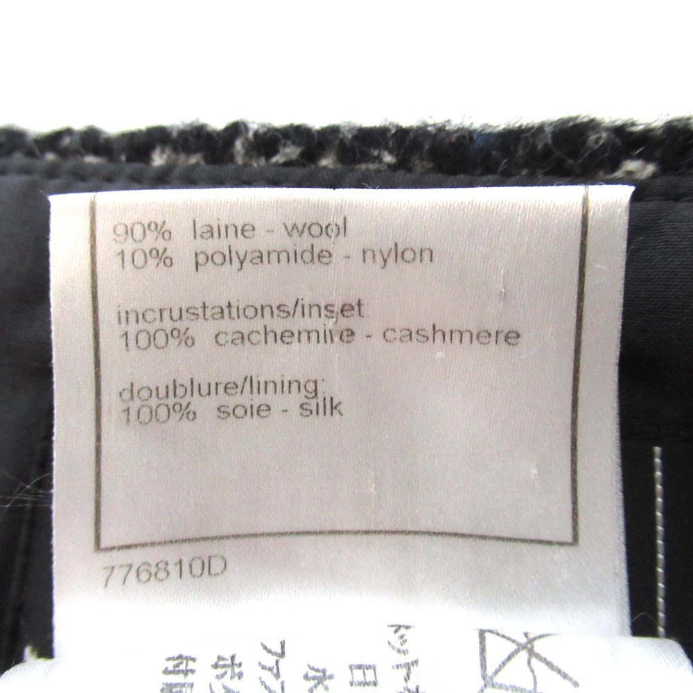 Chanel 07A Wool Skirt