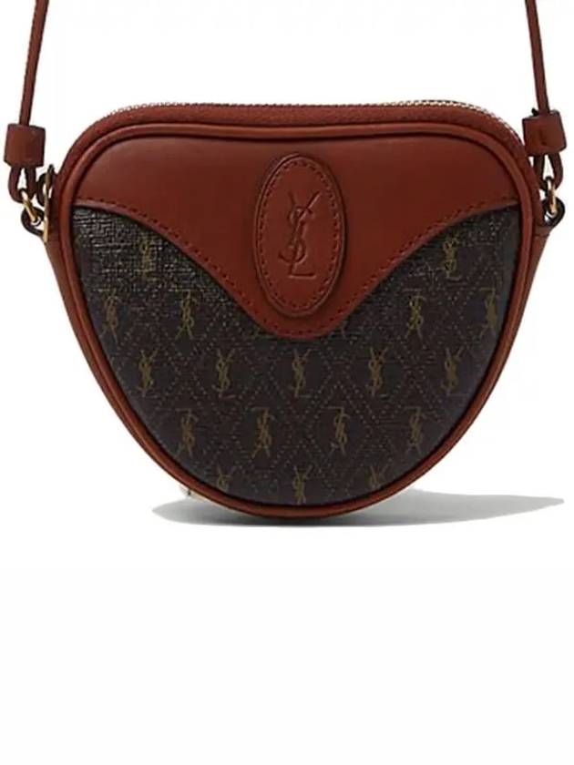 Luxury Saint Laurent Trending 2025 Le Monogram Canvas Coir Coin Cross Bag Brown