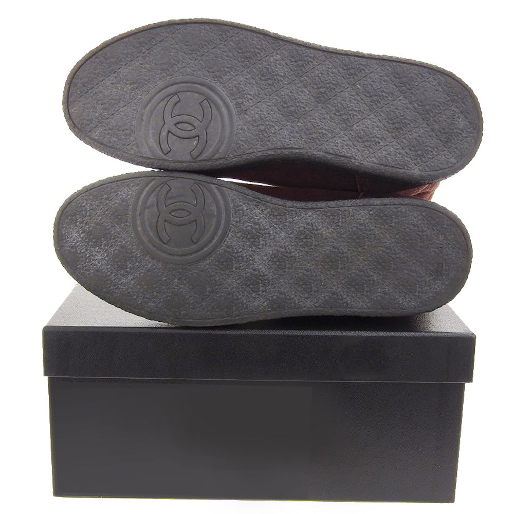 Chanel Quilting Suede Boots