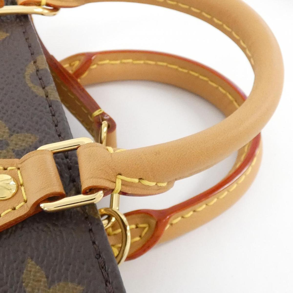 Louis Vuitton M81295 Monogram Pitt Sackle Bag