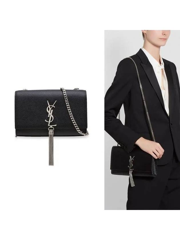 Luxury Saint Laurent Trending 2025 Kate Silver Tassel Chain Shoulder Bag Black
