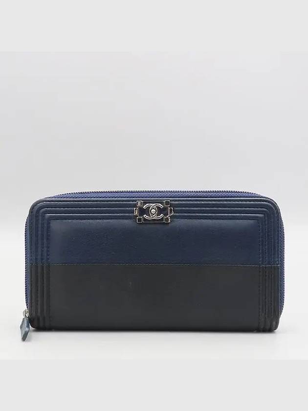 black long wallet Chanel