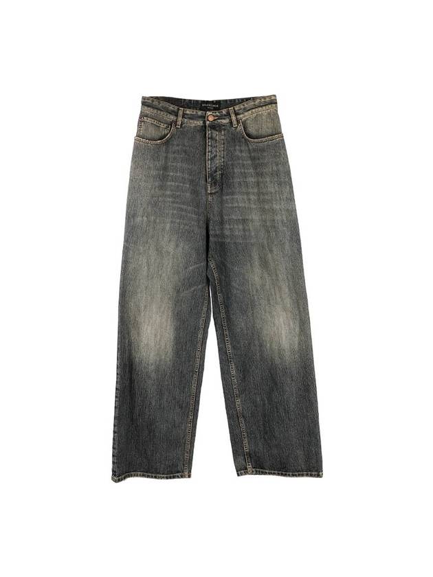 Luxury Balenciaga Trending 2025 Low Rise Baggy Jeans Blue