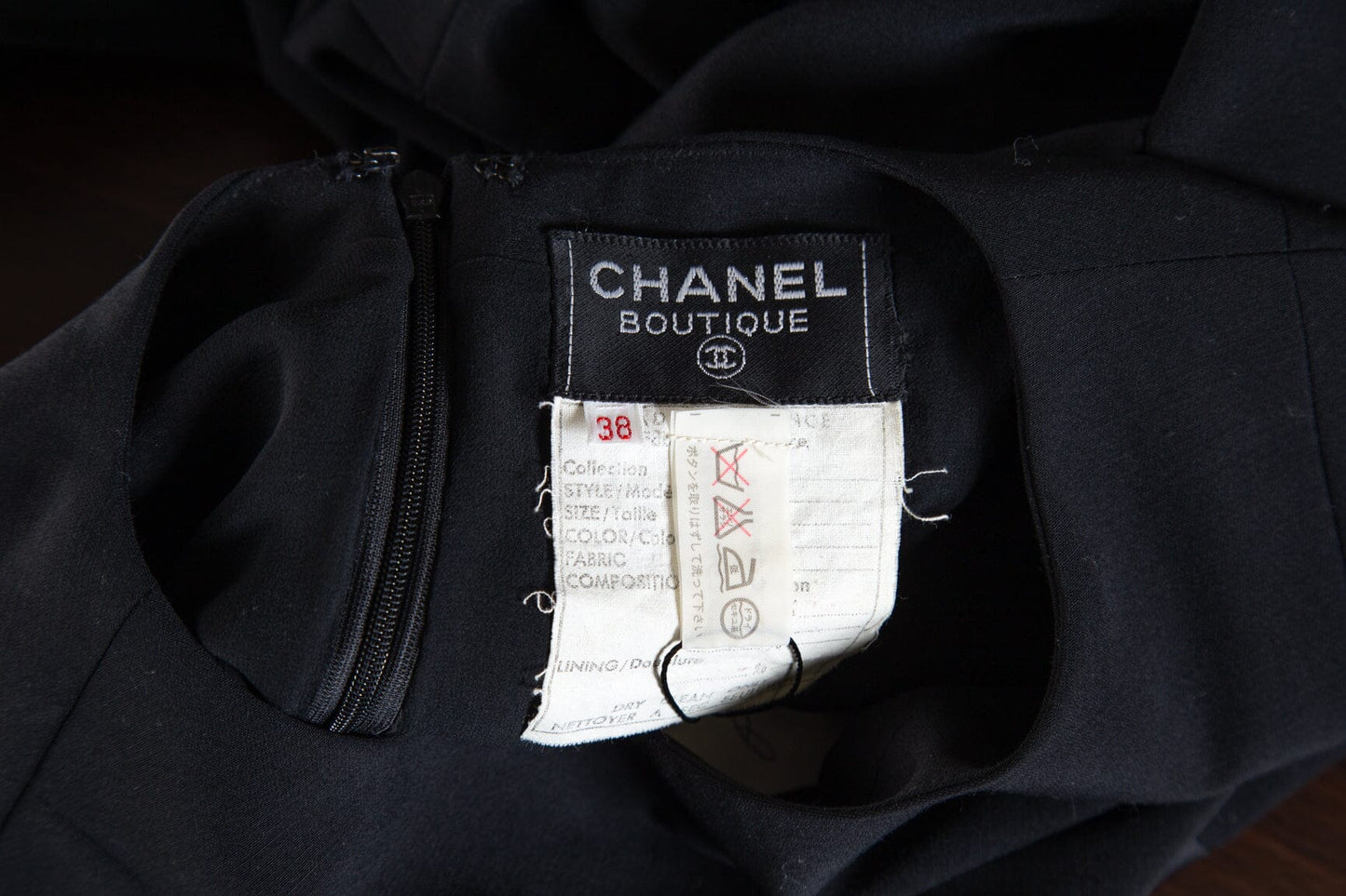 Chanel   Black Dress SZ 38
