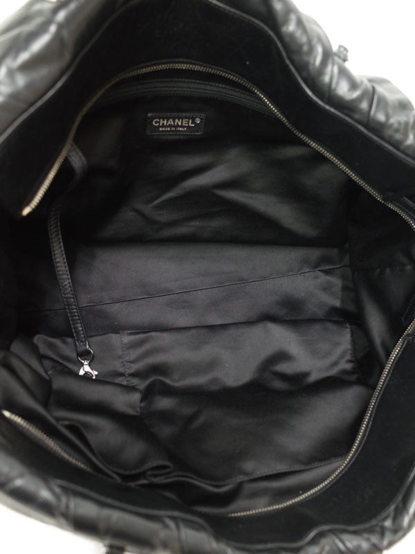 Chanel Cocomark Gathered Chain Shoulder Bag Black