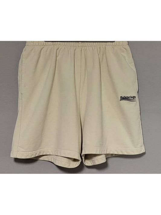 Luxury Balenciaga Trending 2025 wave logo shorts 28