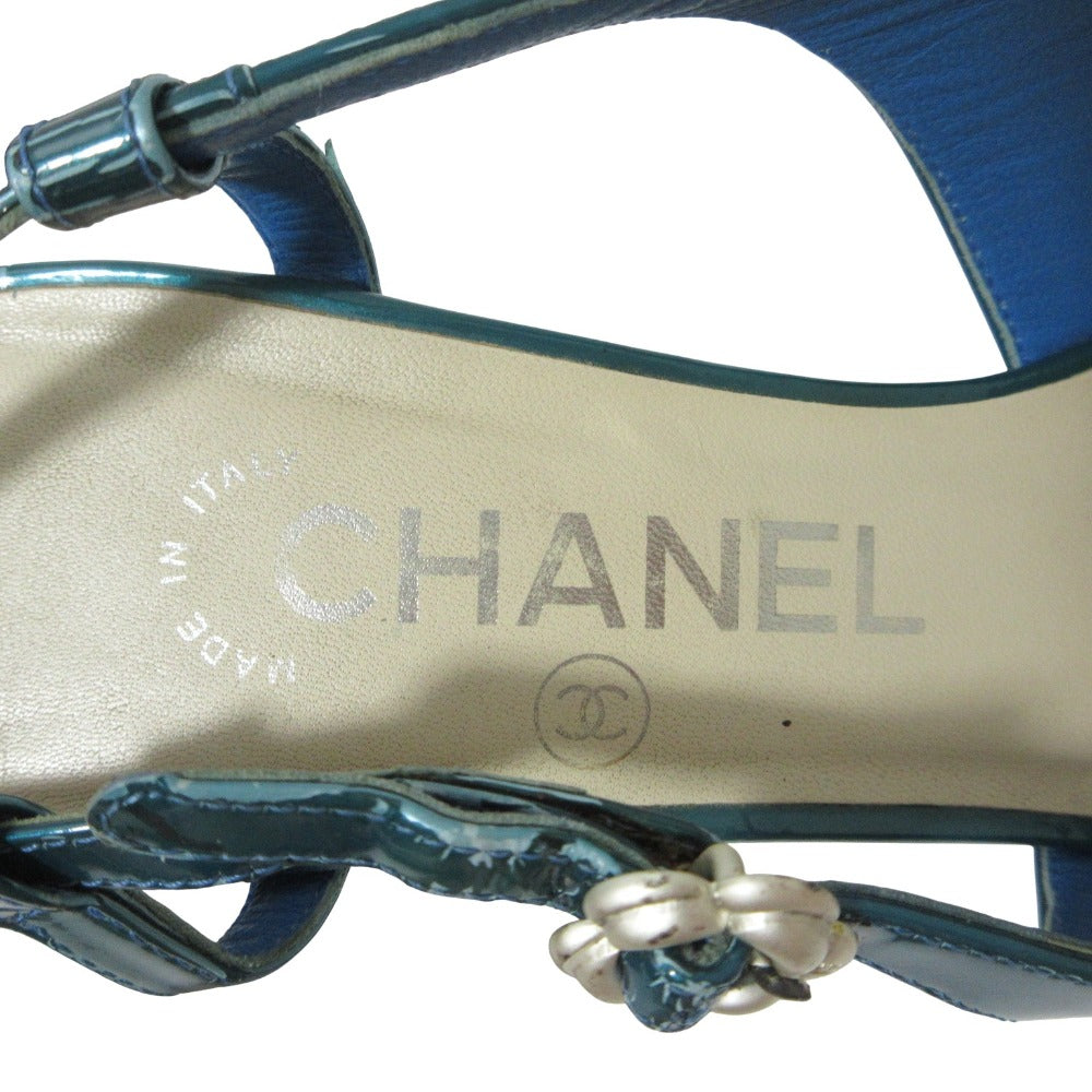 Chanel Enameled Slingback Pumps