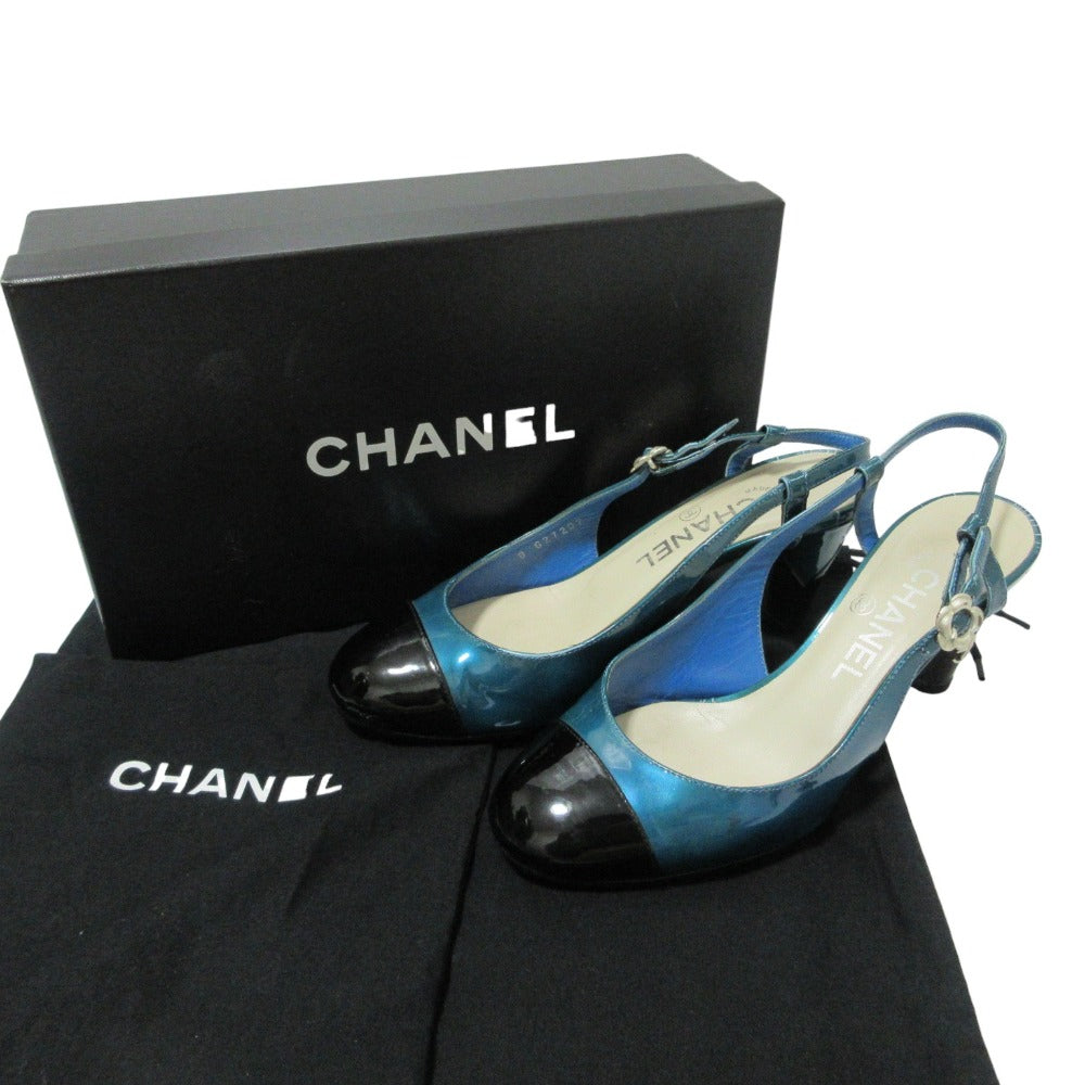 Chanel Enameled Slingback Pumps