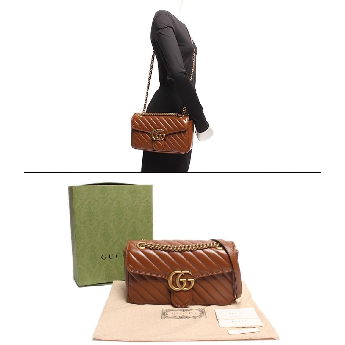 Gucci Double G Marmont Super Mini - Brown Crossbody Bags, Handbags ITEBPHXLW