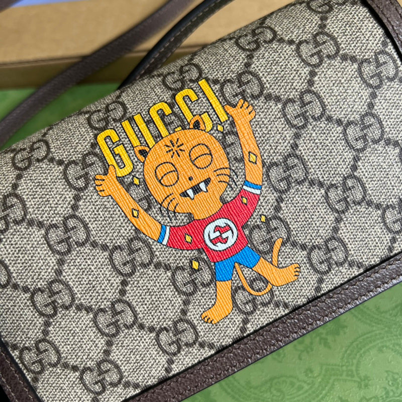 Top Quality -  Bags - 1242