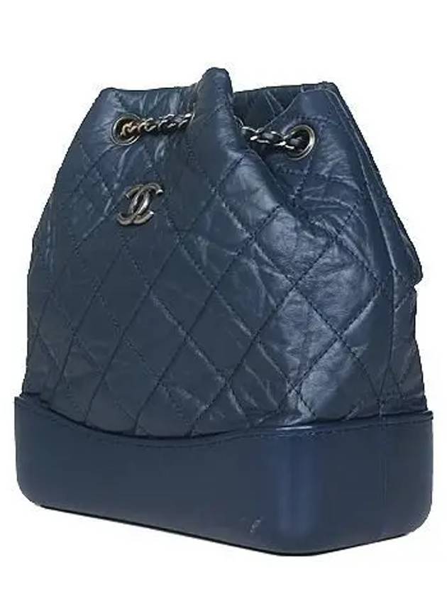 A94485 Navy   Silver Gabriel Small Chain Backpack Chanel